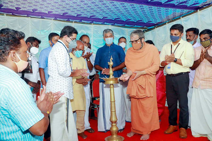 Sadanam Inauguration