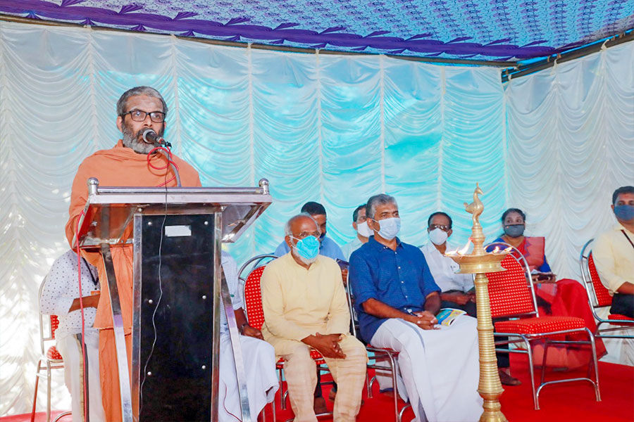 Sadanam Inauguration