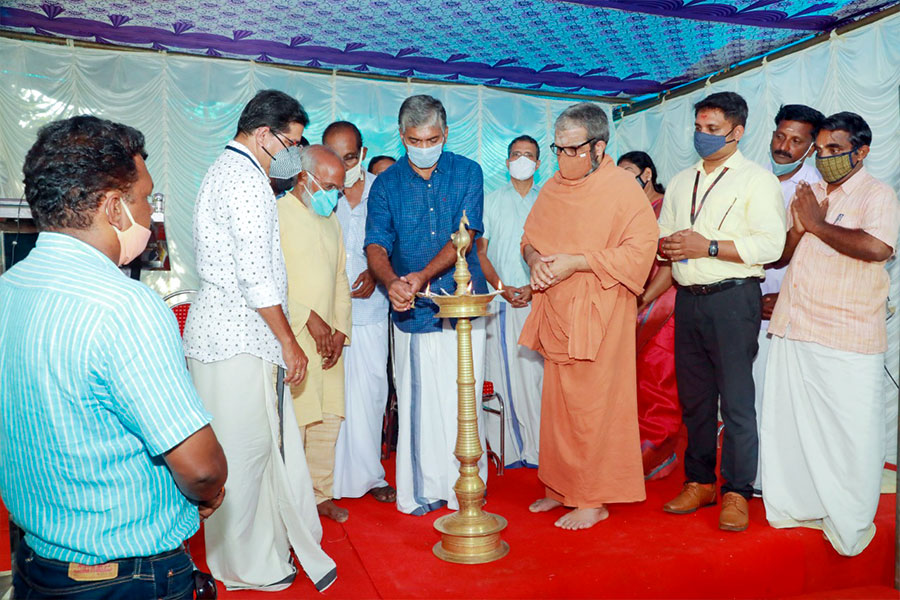 Sadanam Inauguration