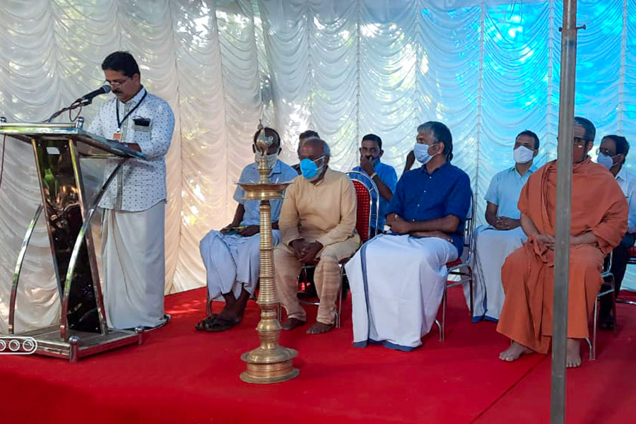 Sadanam Inauguration